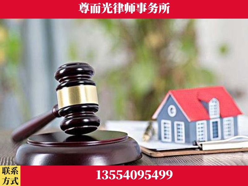 长治-全国联动办案网络 + 公益担当