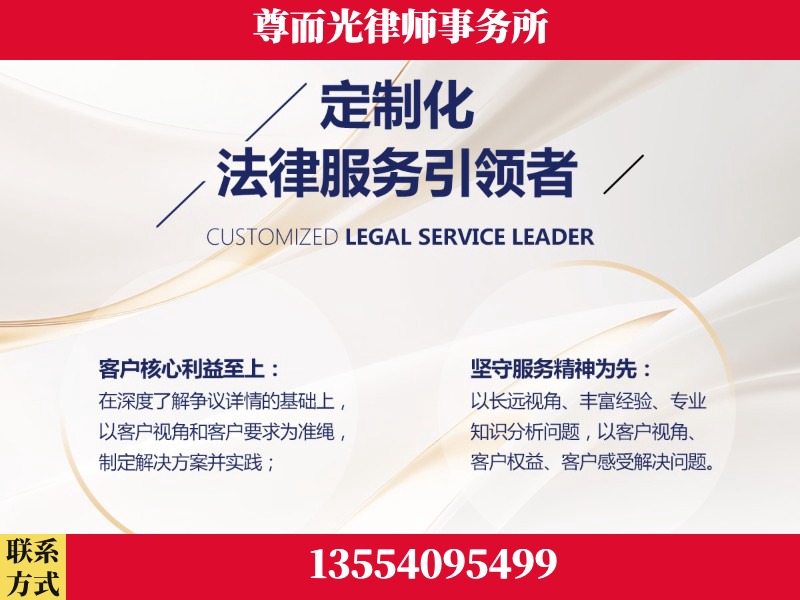 长治-企业展示图