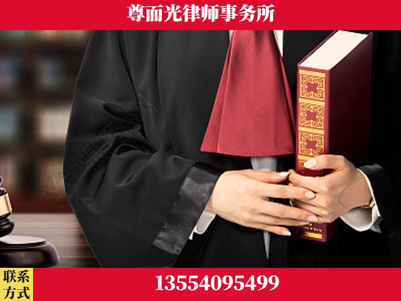 长治-故意伤害罪辩护律师