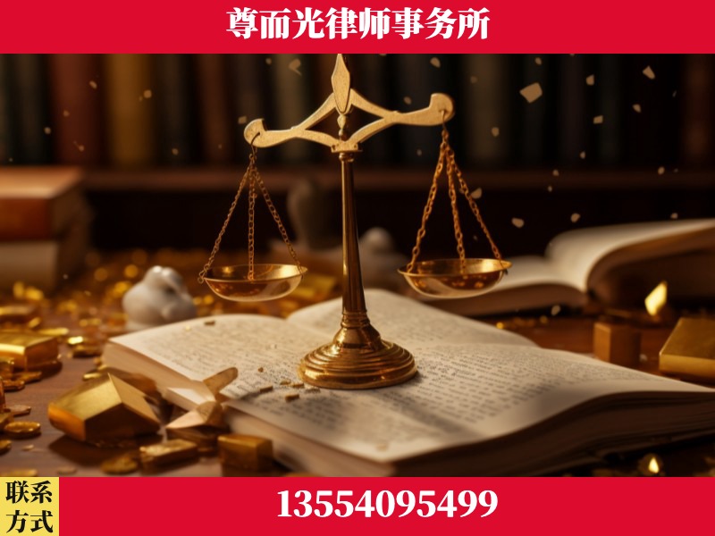 长治-工伤赔偿律师